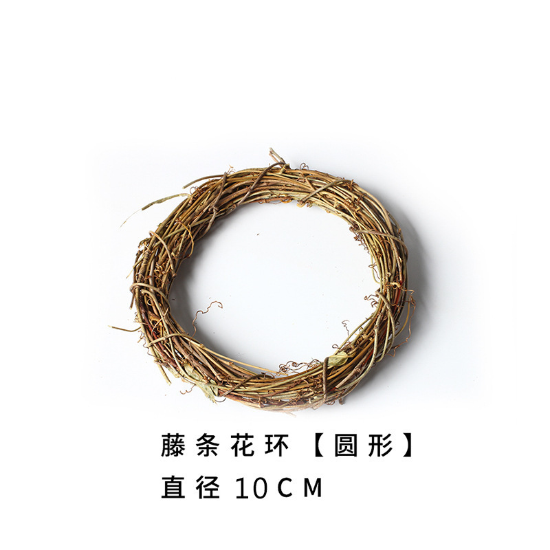 단오절 등나무 직경 약 10cm 1개