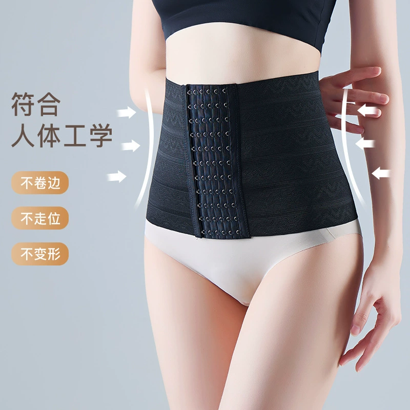 6 рядов по 11 пряжек послеродовой поясной корсет для женщин, который подтягивает талию и подтягивает живот, формирует талию и стройнит талию для всех сезонов.
