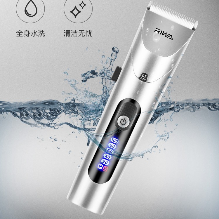 Rewa Electric Hair Clipper Clipper Razor Men's Clipper Hair Pusher Home Adult and Kidsren