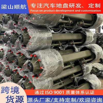 Foreign Trade Export Semi-Trailer American Rear axle