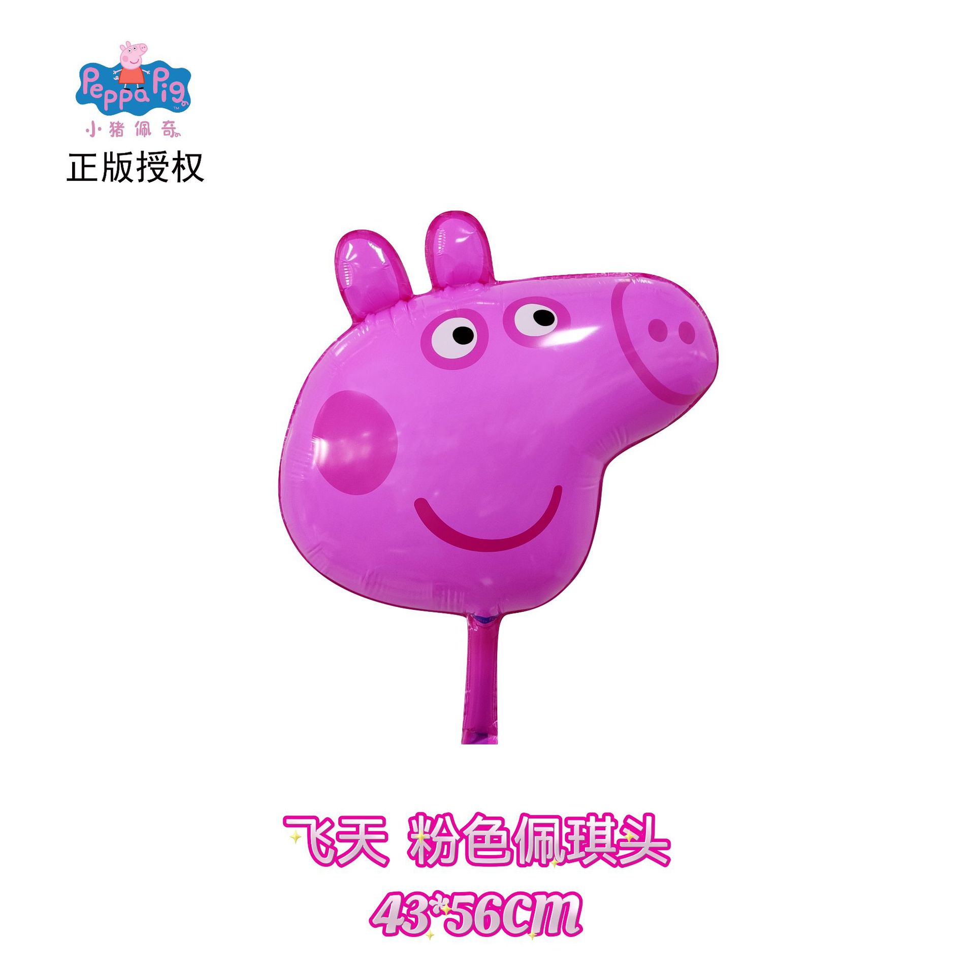 微信图片_20241105153817