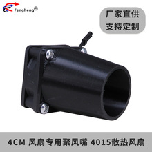 4015ɢ���L�Ȍ��þ��L��S��ֱ������춹ܵ��Q���a�����������t