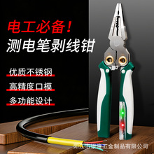 ���Ʋ��P䓶๦�܄����Q늹�����|��Ƥ�־����y늹P�����Q���