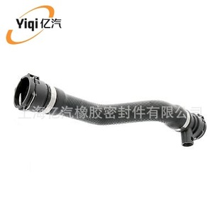 Yiqi Is Suitable for Bmw 17127568751 7568751 V202657