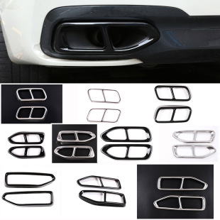 �m���09-20��R7ϵ�ĳ�β���� ���P�  2����