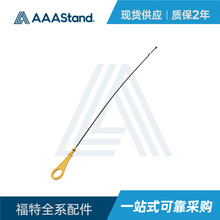 YS6G-6750DC ���ؽ�⏌��� �l�әC�C�����y���˳ߙC����λ�z�y��