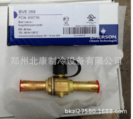 艾默生球阀截止阀BVSS-038 带检测口焊接3/8