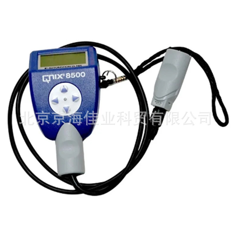 德国尼克斯QNIX8500一体、分体式通用型涂层测厚仪主机其他见说明