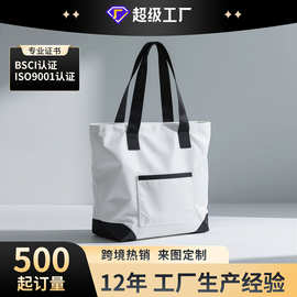 大容量定制单肩包防水尼龙托特包定做logo学生购物手提袋定制