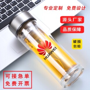 �p�Ӳ��������l�� ��logo�V�汭�������ر��ݲ豭������ӡ�ֶYƷ