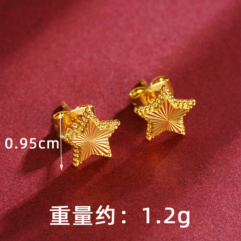 Anillo de estrella de oro de arena de Vietnam combinación de lujo ligero de alto nivel para mujeres fabricantes de juegos de joyería al por mayor