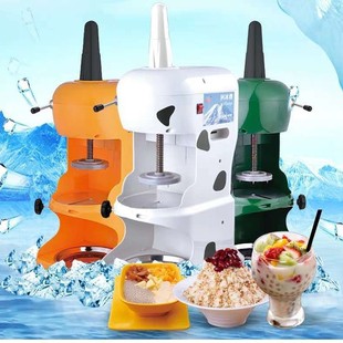 Fully Automatic Commercial High-Power Shaved Ice Machine Milk Tea Shop Electric Ice Crusher Household A288 Continuous Ice Sand Ice Machine