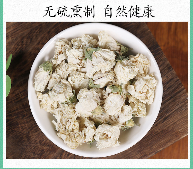 Premium Wild Hibiscus Flower 500g Dried Mu Jin Hua Herbal Tea Flowers for Infusions and Decoctions in use