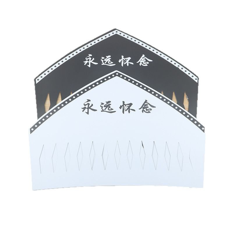 2025 New Qingming Festival Sacrificial Bouquet Styling Sheet Deeply…