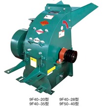 9R-40-20/28/35/40�NƬʽ��Ϸ���C �Zʳ���� ���׷���