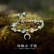 ��Ȼ�G���`���ŮС��ˮ���ִ�ٍ�\�вŸ߼���������Ů����by