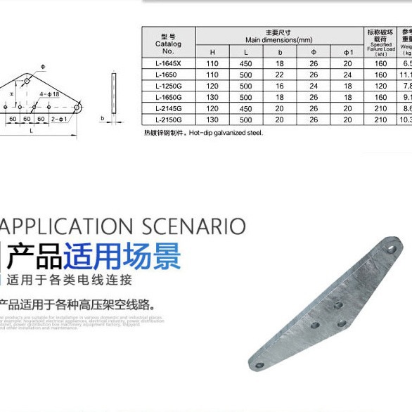 2024-04-08 11:47:45.jpg