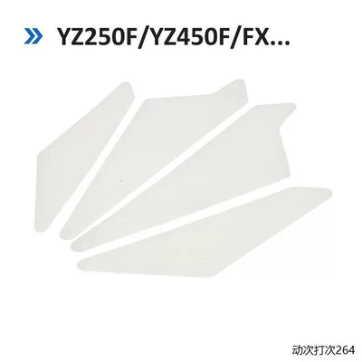Motorcycle Safety Supplies YZ250FXYZ450FXWR250/450F motorcycle fuel