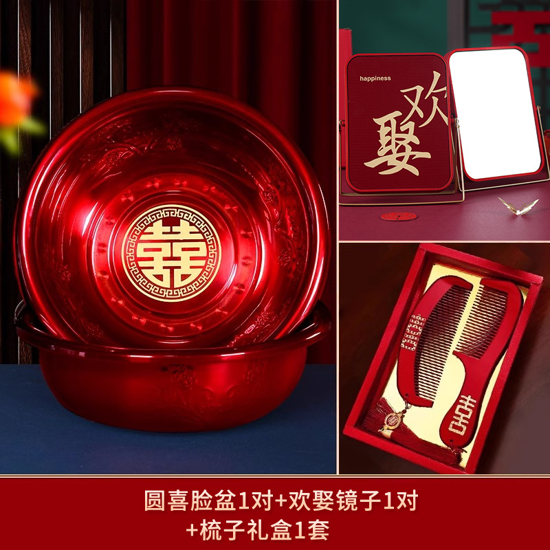 Suministros de boda, toallas para parejas, toallas para parejas de boda, un par de cajas de regalo, novia de boda roja, regalos de mano