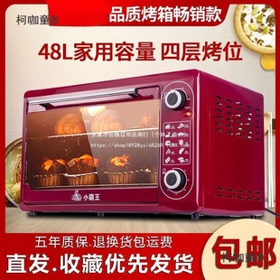 ΢tһw늿ӟ˴鵰´̫