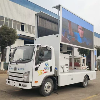 多功能LED广告宣传车 电子屏舞台广告宣传车