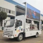 多功能广告电子屏led宣传车