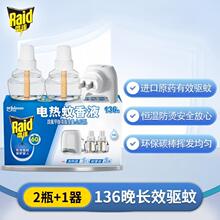 ���_늟�����Һ�o��oζ���ʽ��Ü����a���b�����e�^����Һ���l