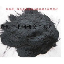 ��̼������ĥɰ �G̼���蒁��� �����X΢�� �ׄ�����ĥɰ ̼����