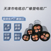 JHS��ˮ������|�S�����a֧�ֶ����N�ķ���Ҏ�����