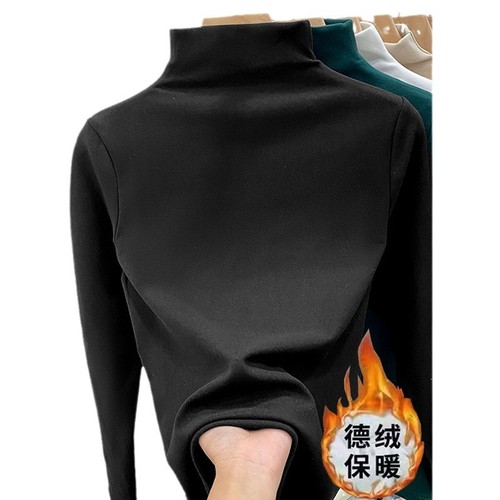 Children's Mock-Neck Base Layer Shirt for Autumn/Winter: Thermal Innerwear Top in Soft Fleece, Perfect for Older Boys and Girls