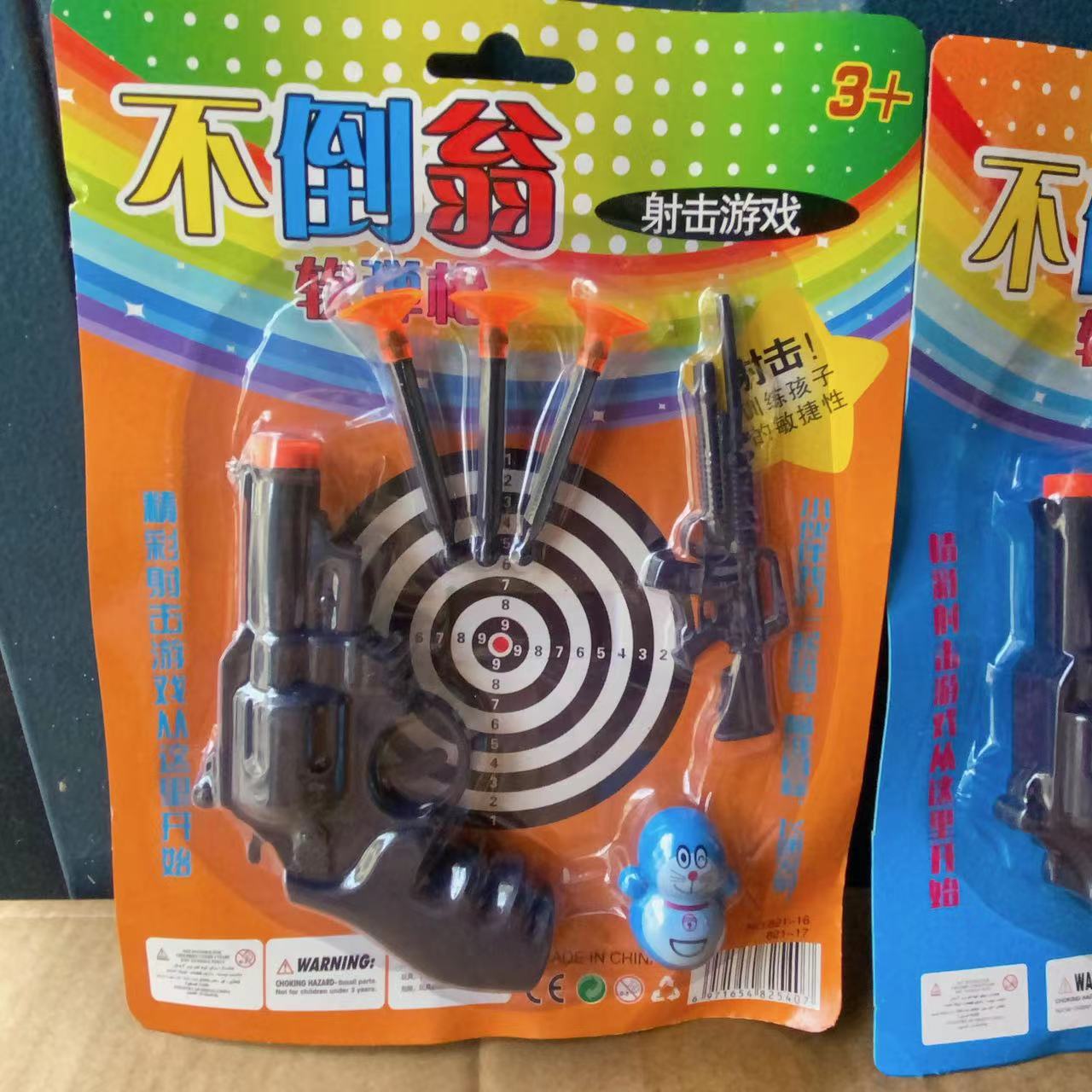 Juguetes infantiles pistolas de succión de balas blandas revólver juego de tiro pistolas de tumbler juguetes interactivos padres e hijos puestos de ferrules lotes