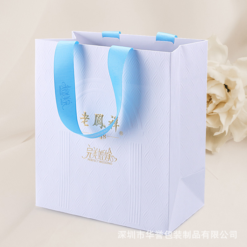 珠宝手提袋深压纹首饰礼品袋加厚印logo个性包装袋白色礼物袋纸袋