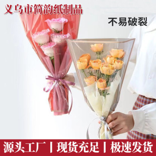 ��Ϧ���˹�ĸ�H�Y��OPP���lӡ����֧��õ��ٺ��r�����b�״�͸��