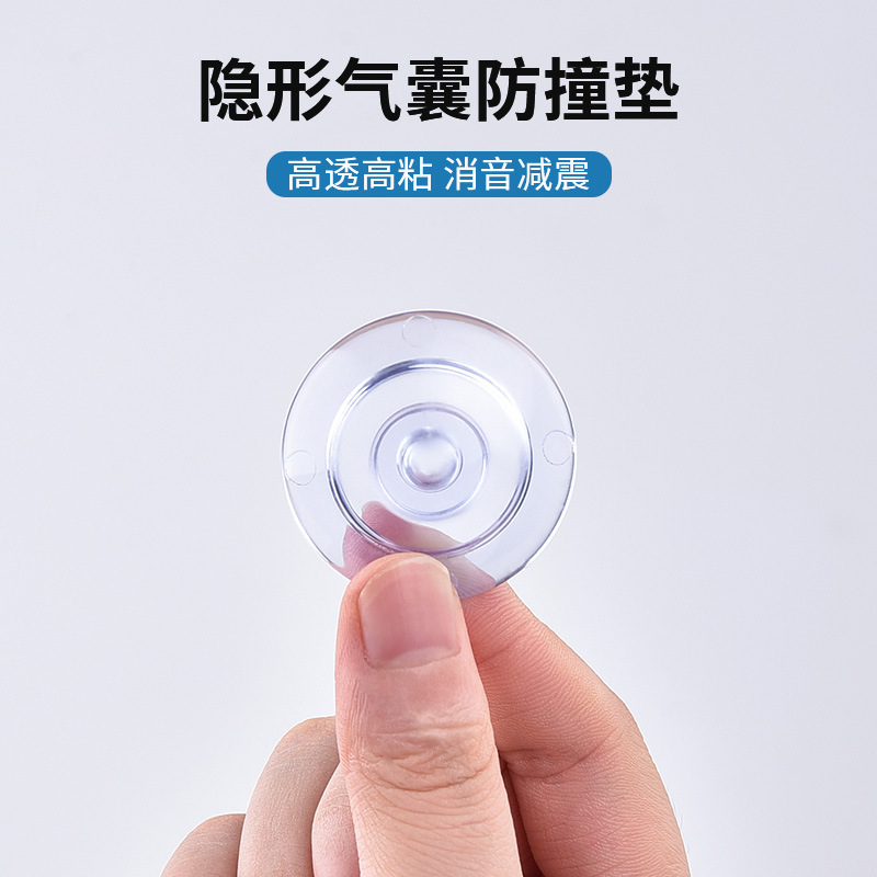 Laptop Invisible Cooling Stand Multifunction Anti-Collision Silicone Gadget High-Elastic Protection Cover Gift Wholesale