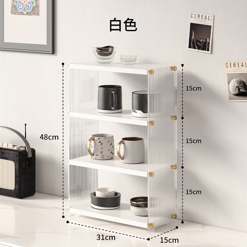 デスクトップ収納ラックカウンタートップ本棚オフィスデスク学生多層整理ラック化粧品収納ラックカップホルダー|undefined