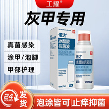 ټ�_�����Ό��Һ��Һ�T����ָ���������_ϡ���Һ���ñ�������Ʒ