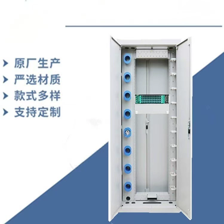 Шкаф 1.2m серверный распределительный шкаф 1.32m u42U роскошный утолщенный 2.6642m /6042 слаботочный ток