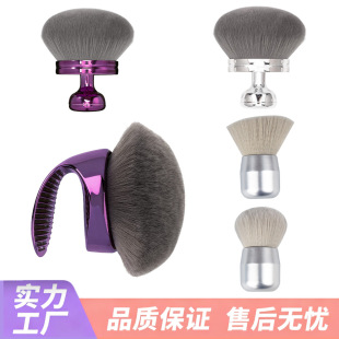 �羳Ģ���^���ͷ۵����w���y��̖ɢ�����tˢ��ӡ�����w��Һ���yˢ