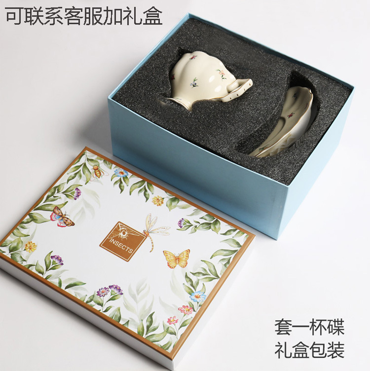 可加礼盒
