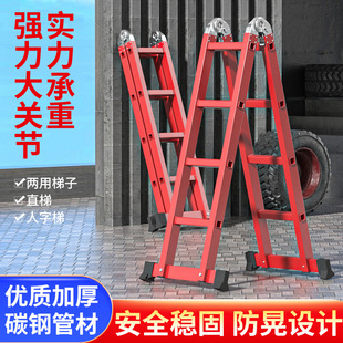 ���Ӽ����ۯB�ӹ̼Ӻ�Ӵ��b�޼��üӺ��غ���ö๦��������ֱ��