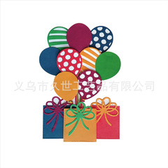 Balloon Cutting Knife Mold Etching Craft DIY Carbon Steel Mold Greeting Card Making Scrapbook Template