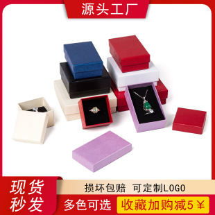 8ɫ���x����w��ؐ�y���м��|�����н�ָ��������b����b��