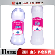 ��������Һ200ml����Һ�������������Һ������Ʒ����