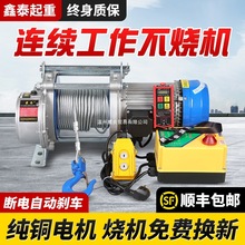 1��2��3���o���b�ؾ�P�C����|220v���C�����CС��380v늄Ӻ��J