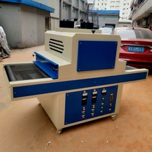 ���������tUV�̻��C ���AUV�C �ɍ����⾀�̻��C С��UV�C