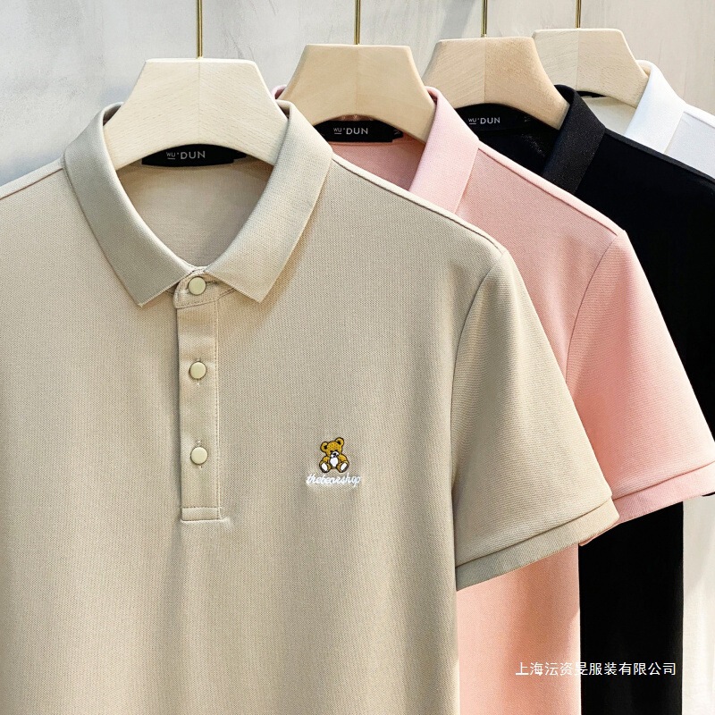 Summer Polo Shirt with Cartoon Bear Embroidery, Simple and Stylish Short-Sleeved T-Shirt for Men, High-End Collared Business Casual Shirt Summer Polo Shirt with Cartoon Bear Embroidery, Simple and Stylish Short-Sleeved T-Shirt for Men, High-End Collared Business Casual Shirt