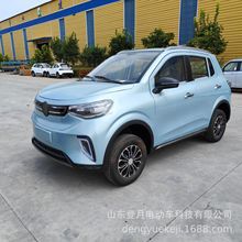 4݆늄�܇�����ƿ܇��늃��ô���܇����g����Դ늄�܇����Ʒ