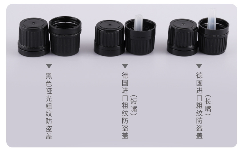 Dripper accessories_12