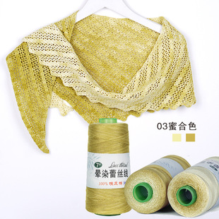 �¿�7#��Ⱦ�ٽz7̖��Ⱦ100|%�����޾��ֹ��h���������diyë���F