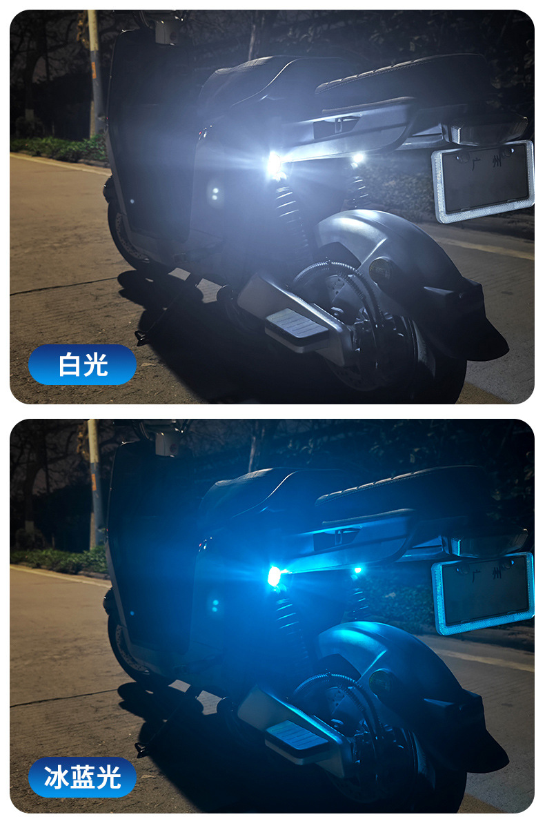 Cross-border wireless remote control aircraft lights car and motorcycle universal charging flash warning lights drone pilot lights
